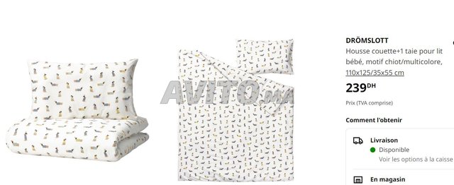 LEN Couette pour lit bébé, blanc, 110x125 cm - IKEA