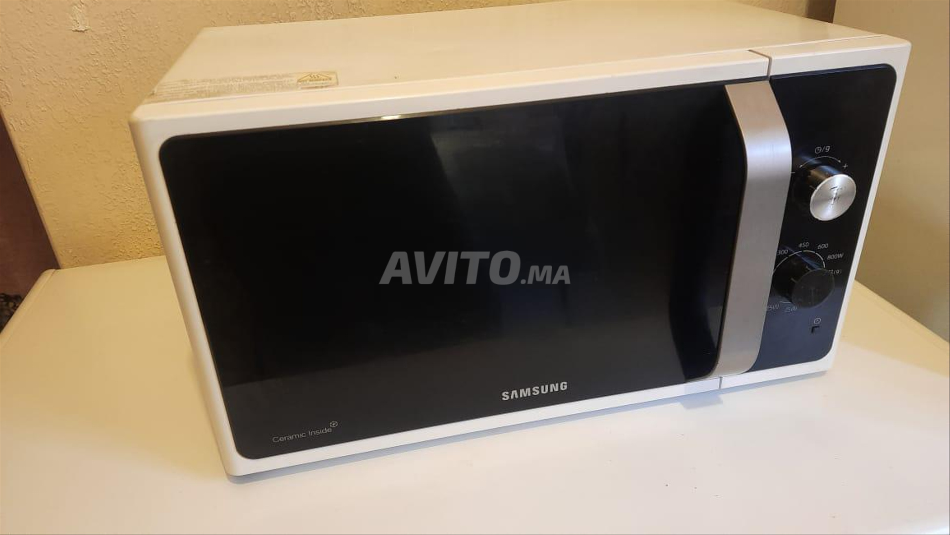 Micro onde samsung pas cher à vendre au Maroc : (16 Annonces)