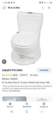 outils de toilettes