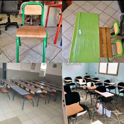 أثاث وتجهيزات المدارس لإنشاء بيئات تعليمية محفزة 