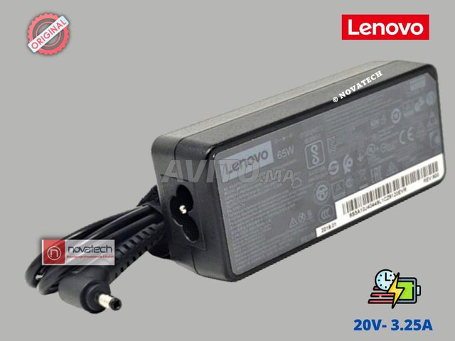 Adaptateur d'alimentation Lenovo 65W 20V-3.25A, Accessoires informatique  et Gadgets à Rabat