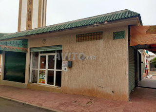 magasin Équipée à Oulad mtaa