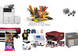 a vendre l'équipement pour les imprimeries 