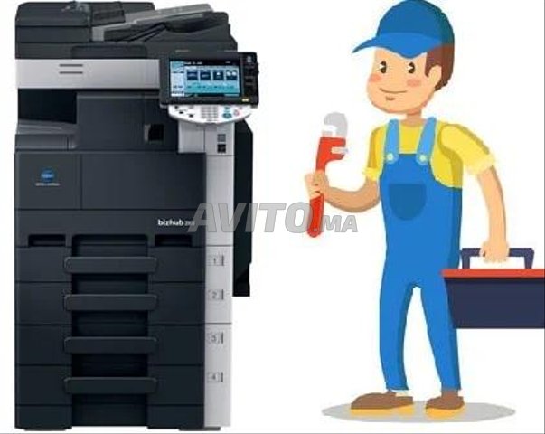 a vendre 223 الة الطباعة