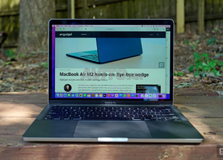 Apple MacBook Pro 13 Inch M2