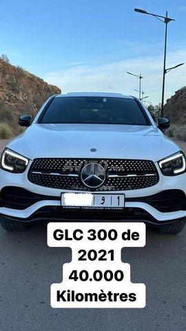 2021 Mercedes-Benz CLASSE GLC COUPE