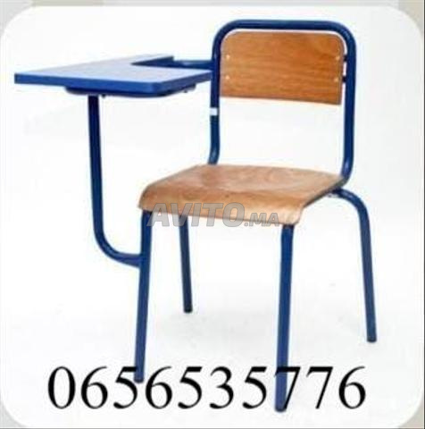 Mobilier Scolaire de Qualité Supérieure