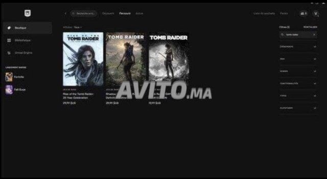 epic games войти в аккаунт playstation