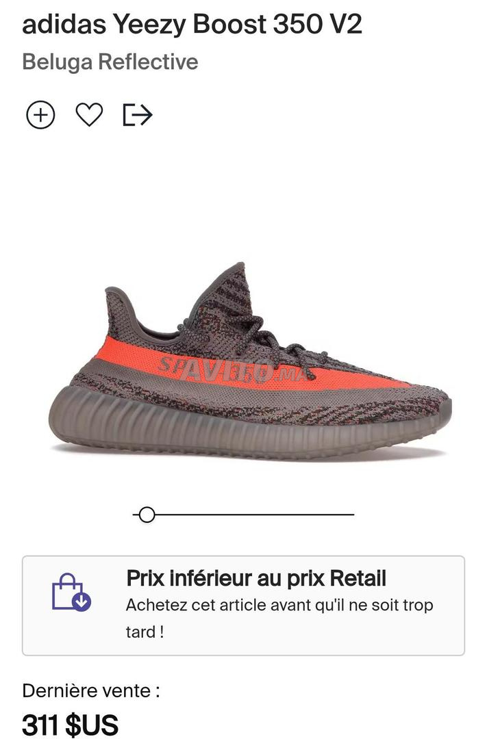 Adidas yeezy 350 pas cher vendre au Maroc 11 Annonces