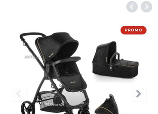 Poussette trio complet#nacelle#maxicosy