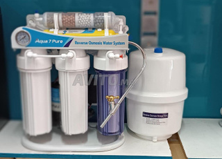 filtre 7 étapes osmoseur فلتر 