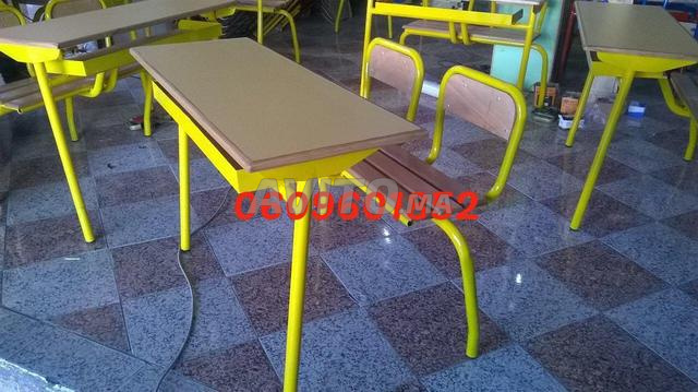 Tables scolaires  معدات مدرسية (PROMO)