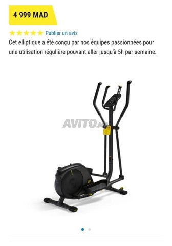 ELLIPTIQUE D ENTRA NEMENT 500 CONNECT Sports et Loisirs