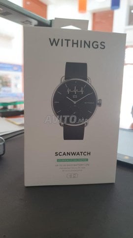 montre connecte