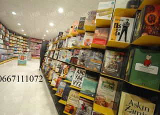 rayonnage bibliotèque