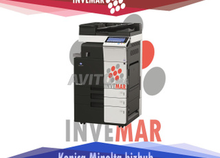 materiels d'imprimeries 