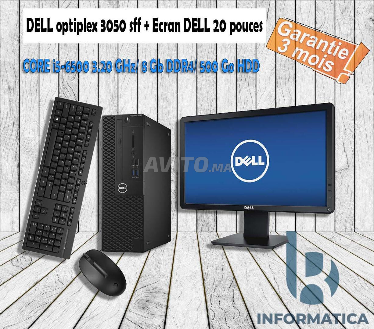 Dell ecran 49 pas cher à vendre au Maroc : (1 Annonces)