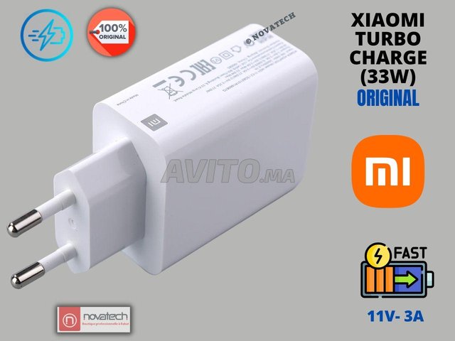 Chargeur Xiaomi Turbo Charge (33W) original, Accessoires informatique et  Gadgets à Rabat