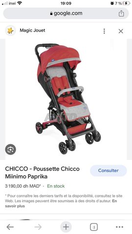 Poussette avion chicco, Equipements pour enfant et bébé à Temara