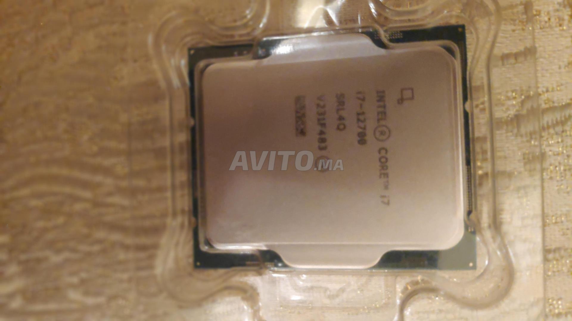 Intel Processeur Core I7-12700K 3.6GHz Argenté