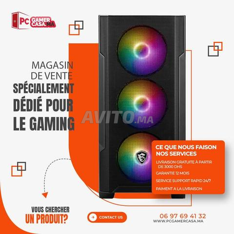 MSI MAG FORGE M100A * i5-12400F * RTX 4060 