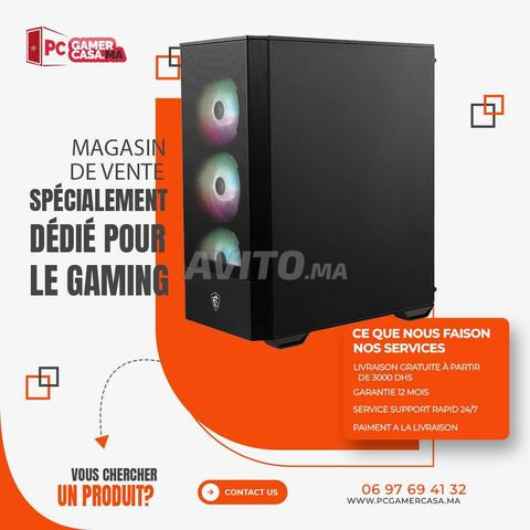 MSI MAG FORGE 112R * 2TB NVMe M.2 * RTX 4070 Ti 