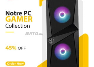 MSI MAG FORGE 100R * RTX 3070 * Pc Gamer