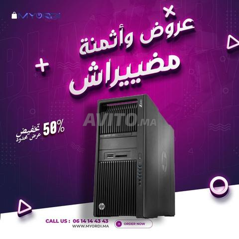 Workstation Production Achetez en toute confiance 