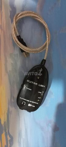 Драйвер usb guitar link