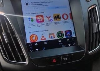 Tous les postes radio android pour les voitures