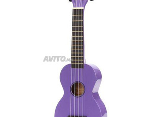 Mahalo Rainbow ukulélé soprano purple avec housse