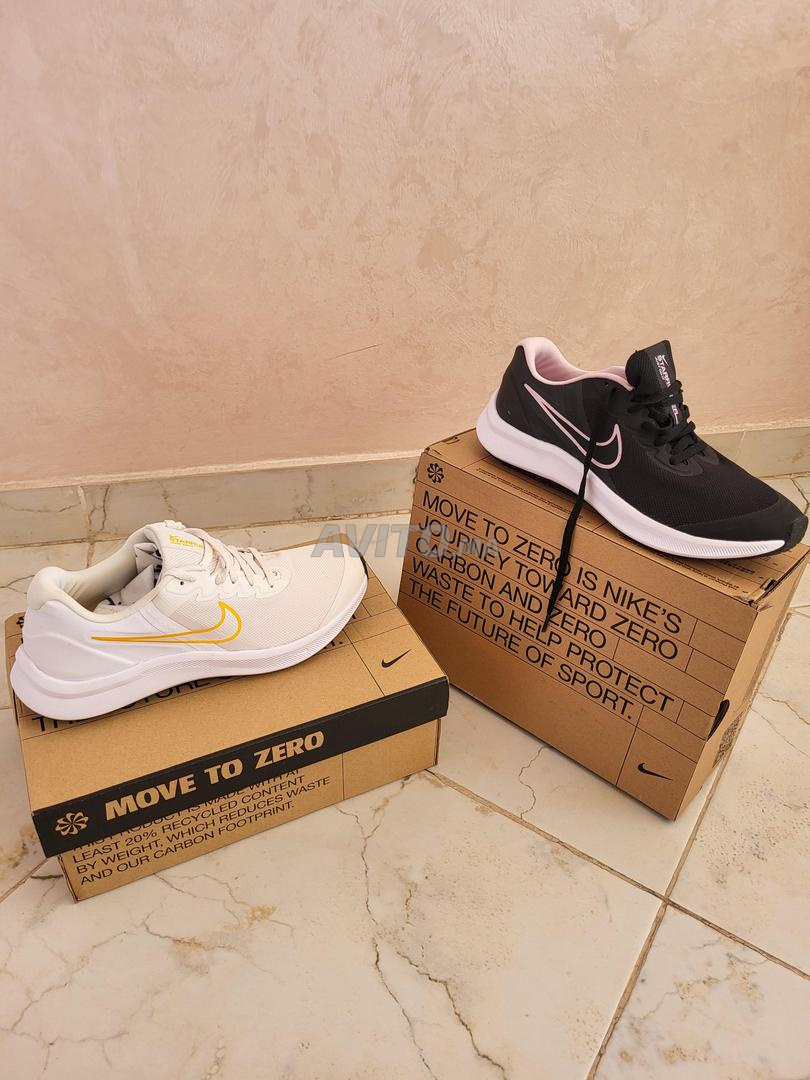 Nike espadrilles femme pas cher vendre au Maroc 3 Annonces