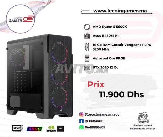 PC Gamer AMD Ryzen 5 5600X/ 16 Go RAM/ RTX 4060 8 Go - Le Coin Gamer