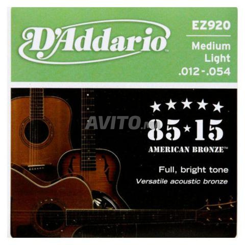 D'Addario EZ920 Cordes guitare acoustique