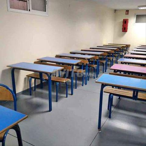 تجهيزات مدرسية بعروووض خااصة