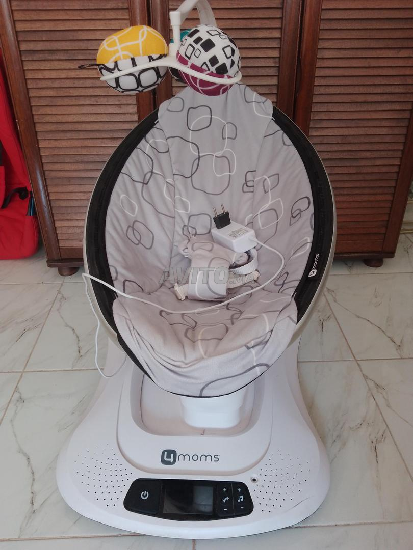Balancoire bebe electrique pas cher à vendre au Maroc : (32 Annonces)