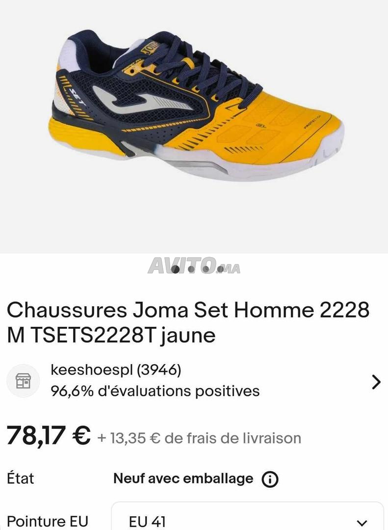 Joma maroc shop