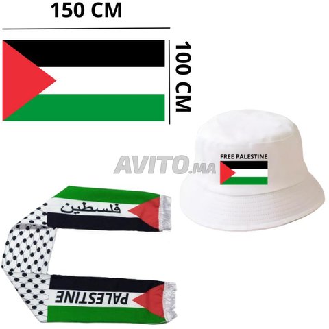 écharpe Palestine,chapeau bob,drapeau 150x100 cm, Stocks et Vente en gros  à Casablanca