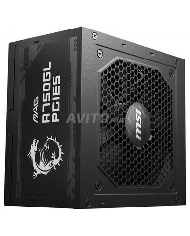 MSI MAG A750GL PCIE5 750W - 2