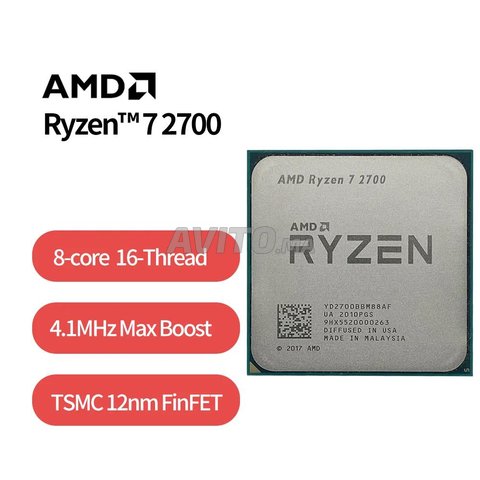 AMD Ryzen 7 2700 ** (3.2 GHz) ** 16 threads **