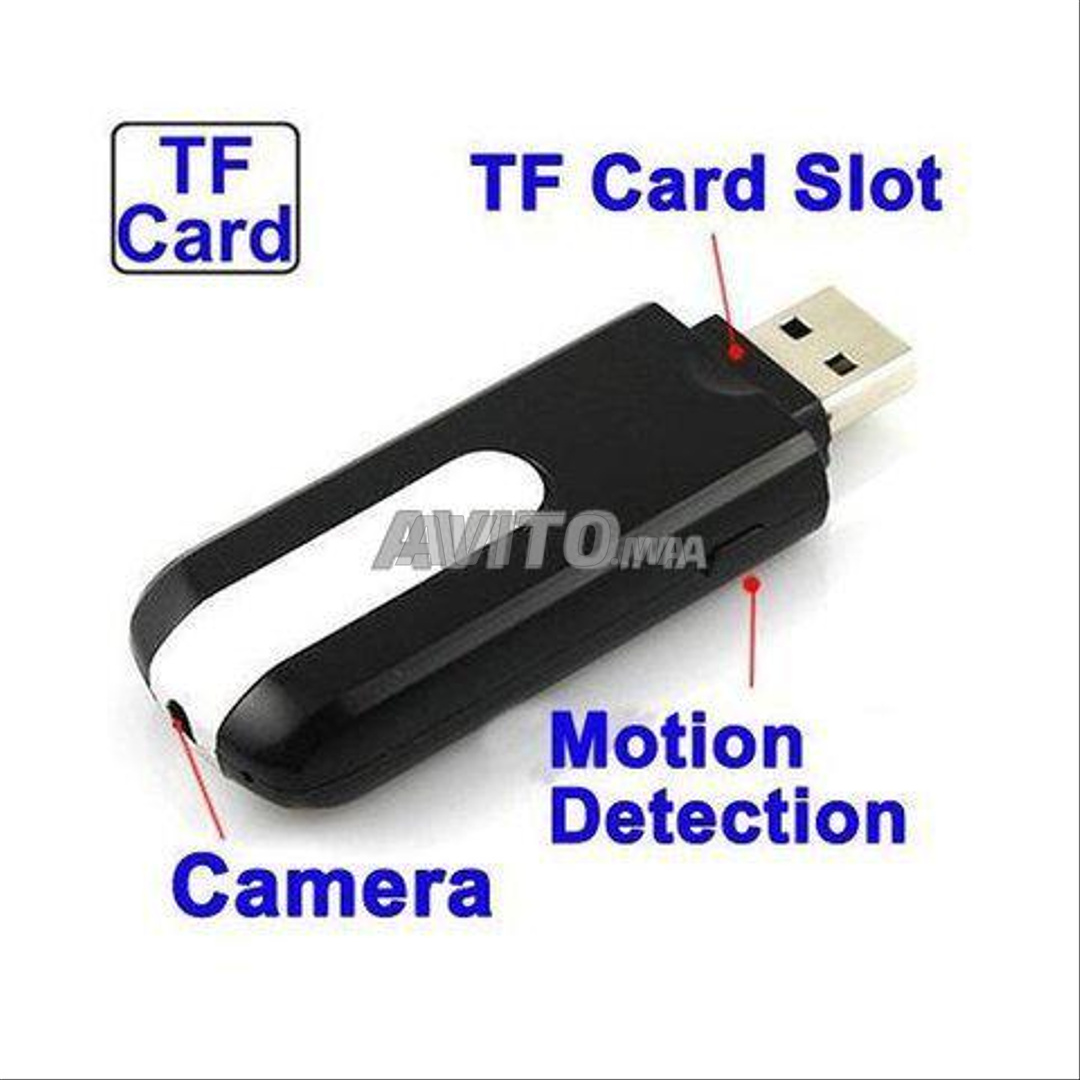 Détecteur de mouvement avec images (caméra et flash)