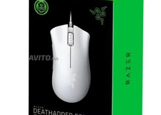 souris Razer aura un look bien à elle.