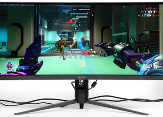 MSI Optix MAG301CR2 30 Pouces 