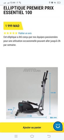 Velo elliptique essential discount decathlon