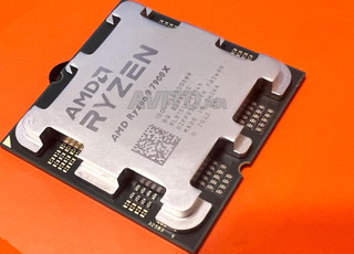 Processeur 4.5GHz pour Pc Gamer 