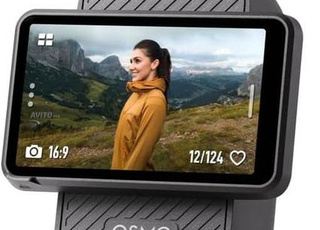   DJI Osmo Pocket 3 caméra avec CMOS 1p