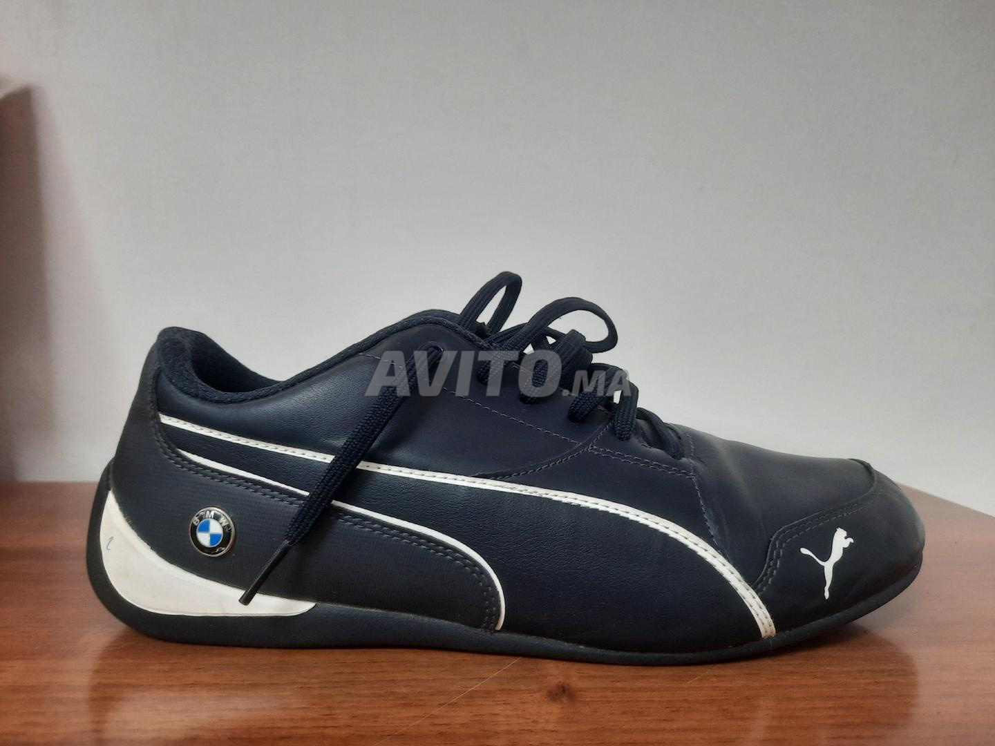 Puma bmw pas cher vendre au Maroc 8 Annonces