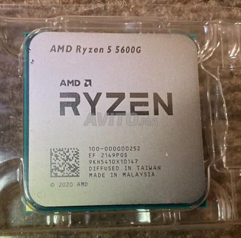 AMD Ryzen 5 5600G 6-Core 12-Thread Unlocked 
