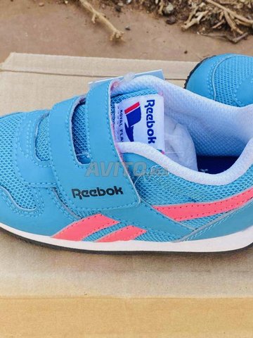 Basket discount reebok enfant