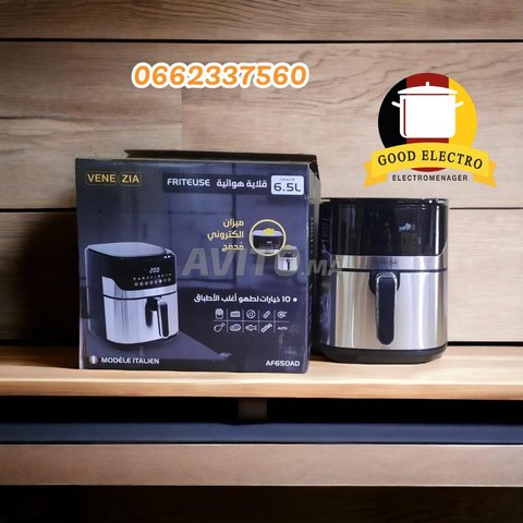  Friteuse  6.5 L avec balance intégré AF650AD